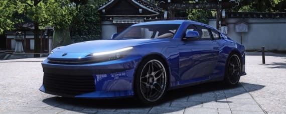 HR 530R