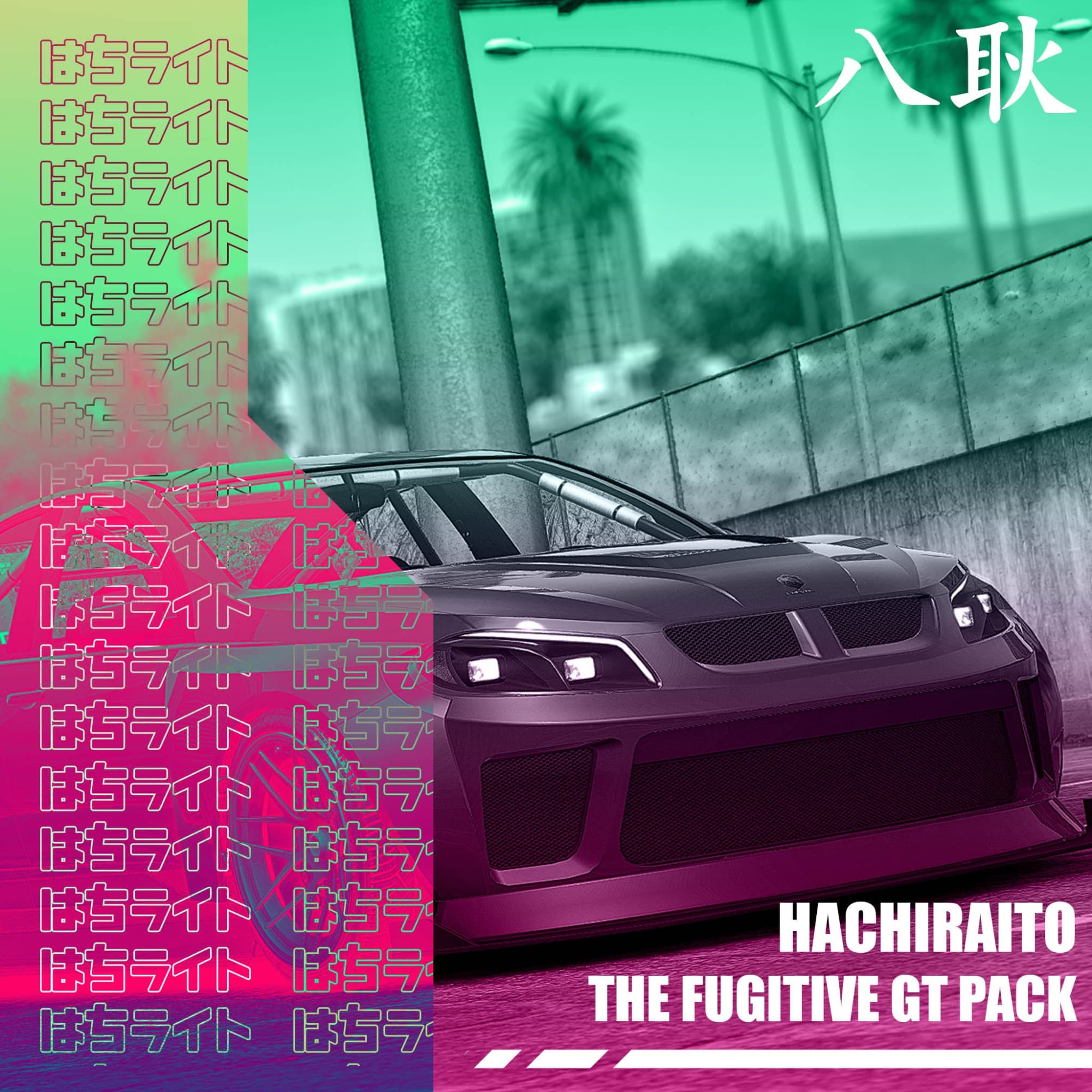 The Fugitive GT Pack