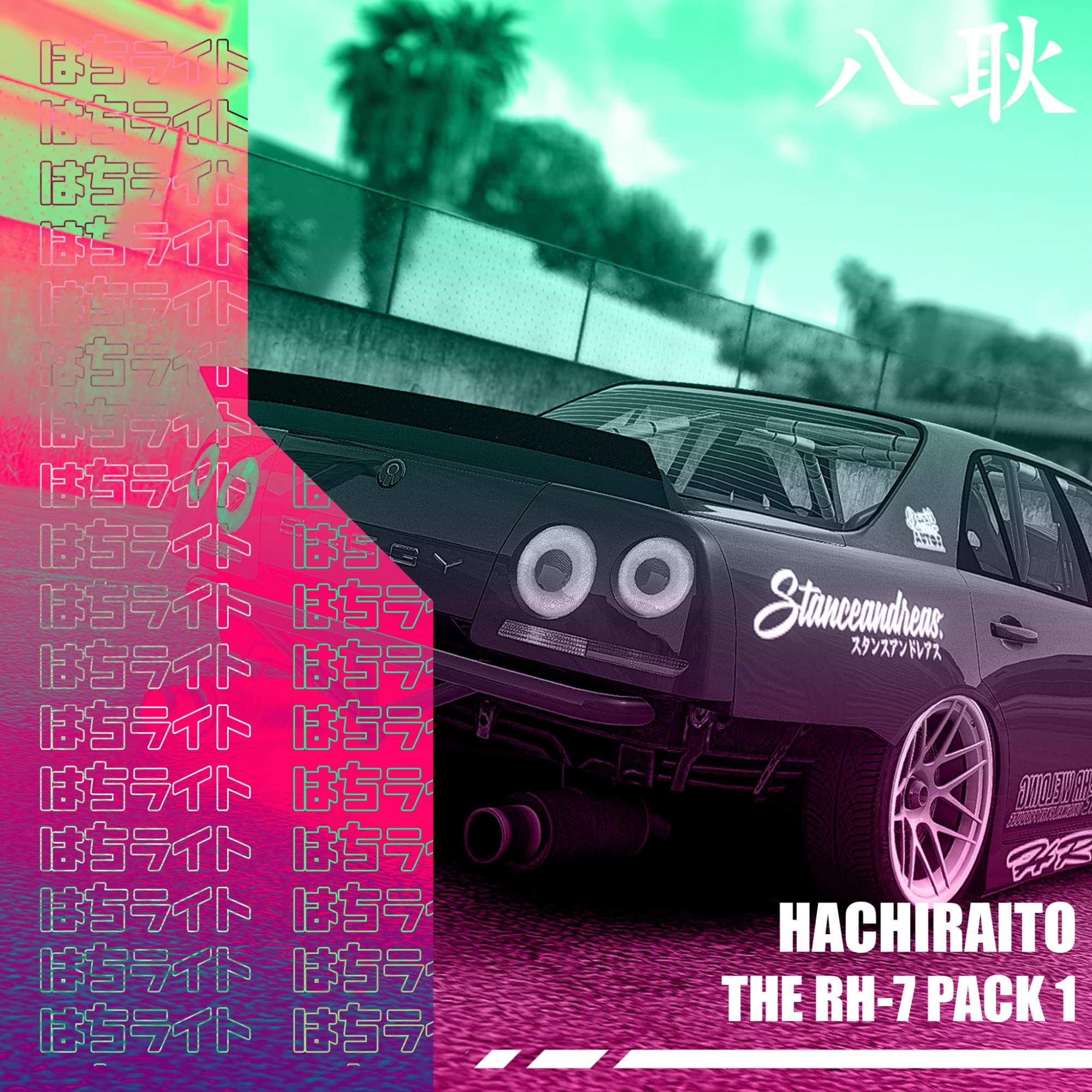 The RH-7 Pack 1